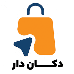 دکاندار